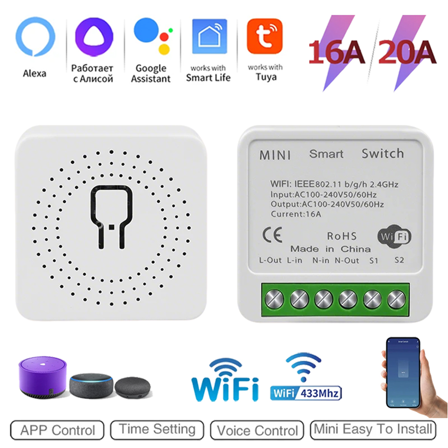 Home Automation Diy - 2-weg Mini DIY Slimme Schakelaar Tuya