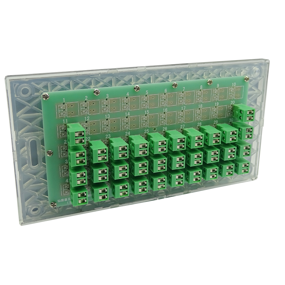32 knoppen toetsenbord muur re - Home Automation Systems Diy recensie en prijs
